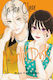 In The Clear Moonlit Dusk Vol. 09