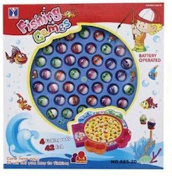 Blue Toys Jucărie Interactivă De Pescuit