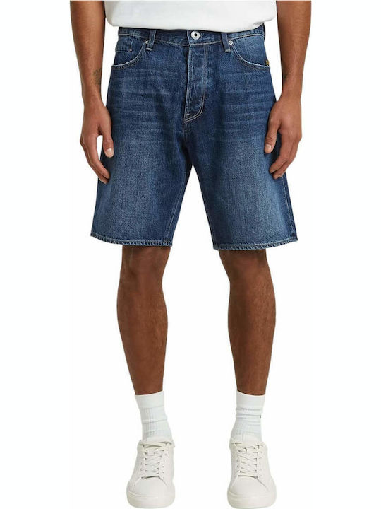 G-Star Raw Мъжка Бермуда Blue Galena