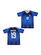 Sportfan Trikots Karetsas Nationalmannschaften Griechenland 2026 Blau Balón de Oro Unisex Ab268