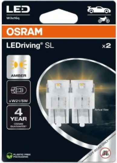 Osram Крушки за автомобил W21/5W LED Жълти 12V 1.9W 2 броя