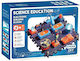 Blue Toys Science Εκπαιδευτικό Παιχνίδι Γνώσεων MKU239135