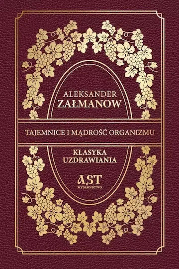 Tajemnice I Mądrość Organizmu