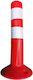 Limiting Signal Post 45cm Pu