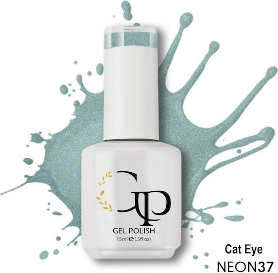 GP Trade Ημιμόνιμο Βερνίκι Νυχιών 37 Cat Eye 15ml