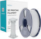 Sunlu PLA 3D Printer Filament Μπεζ