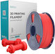Sunlu ABS 3D Printer Filament Κόκκινο