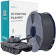 Sunlu PLA+ 3D Printer Filament Γκρι
