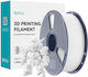 Sunlu PLA+ 2.0 3D Printer Filament 1.75mm Λευκό