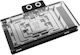 Alphacool 14730