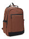 RCM Backpack Αδιάβροχο Καφέ