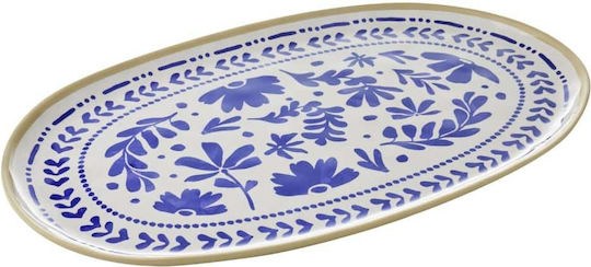 Floryn Δισκος Μελαμινης Gn 1/1 Λευκο Μπεζ Μπλε 53χ32,5χ2,5εκ Aps Germany