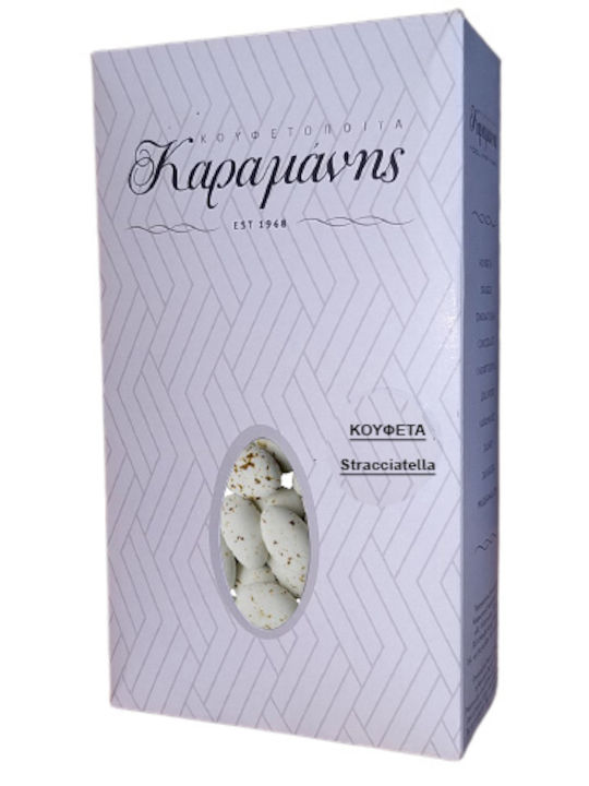 Κουφέτα σε Σχήμα Κλασικό με Γεύση Stracciatella Καφέ 250gr