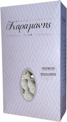 Wedding Sugared Almonds in Standard Shape with Stracciatella Flavour Brown 250gr