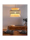 Beliani LUYANO Beige Ceiling Light