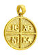 Pendant Kids Charm Double Sided with Chain Constantine Coin Gold 9K 32RK7894-P