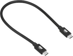Owc Owc Cable Tb5 Tb4 Usb4 C Up To 80 120gb S Retail Cable 240w 0.3 Meter