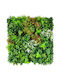 Panou Sintetic Foliage 1x1m