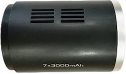 Jimmy Battery Pack Hw9 Pro Jimmy Battery Pack Hw9 Pro