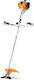 Stihl Fs 261 Бензинов Тример