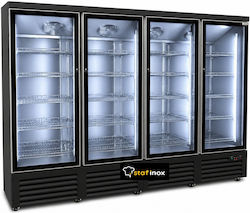 Stafinox Luxury Ψυγείο Αναψυκτικών 4 Πόρτες 2000ltr 250x70x203 Stafinox Luxury Ψυγείο Αναψυκτικών 4 Πόρτες 2000ltr 250x70x203