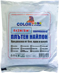 Cover Nylon 8 M2 Dense 50 Microns Color Line Cover Nylon 8 M2 Dense 50 Microns Color Line