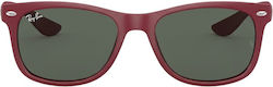 Ray Ban Γυαλιά Ηλίου Μπορντό με Κοκκάλινο Σκελετό