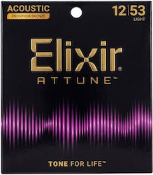 Elixir 21027 Σετ Χορδών Phosphor Bronze 11 - 52"