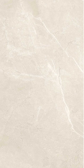 Izida Stoneland Bej 60x120cm A