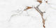 Placă De Podea Perete Frozen White Full Polishe...