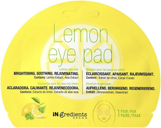 Upper Canada Eye patches