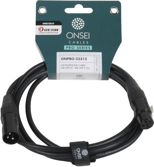 Onsei Cable XLR male - Μαύρο 2m MAS4702050