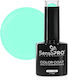 Sensopro Milano Semi-permanent Nail Polish 10ml...
