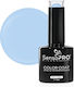 Sensopro Milano Semi-permanent Nail Polish 10ml...