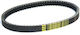 Scooter Transmission Belt Mitsuboshi Sc175 23x842