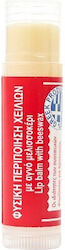 MeliMpampa Beeswax Ointment 5ml MeliMpampa Beeswax Ointment 5ml