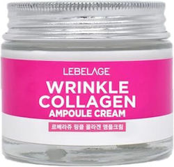 Lebelage Wrinkle Collagen Ampoule Cream 70ml Lebelage Wrinkle Collagen Ampoule Cream 70ml