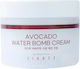 Jigott Avocado Wasserbombe Gesichtscreme 150ml
