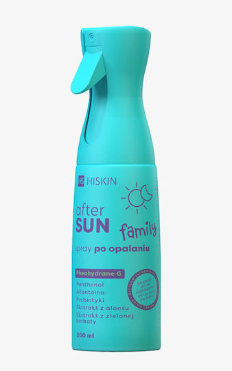 HiSkin After Sun Spray with Aloe Vera & Panthenol 200ml