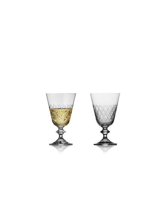 Lyngby Eaton Set Glasses for White Wine Made of Glass Goblets 230ml 2 Pieces