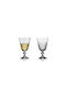 Lyngby Eaton Set Glasses for White Wine Made of Glass Goblets 230ml 2 Pieces