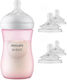 Philips Set Biberoane din Plastic Natural Anti-colici cu Tetină din Silicon Roz 260ml