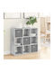 Wooden Storage Cabinet with 3 Drawers M73.5xW24xH69.5cm
