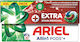 Ariel All In 1 Απορρυπαντικό Ρούχων (30 Κάψουλες)