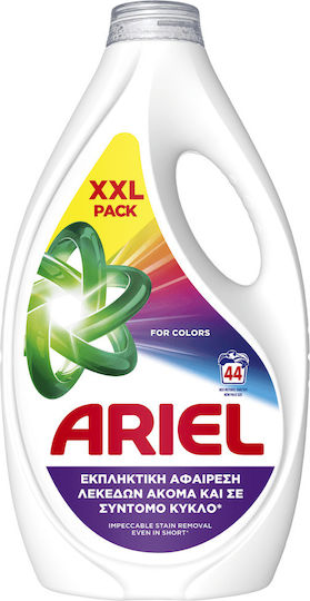 Ariel Liquid Laundry Detergent for Colored Clothes 1.98lt 44 Washes
