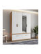 Four Door Wardrobe with Mirror 155x52x208cm