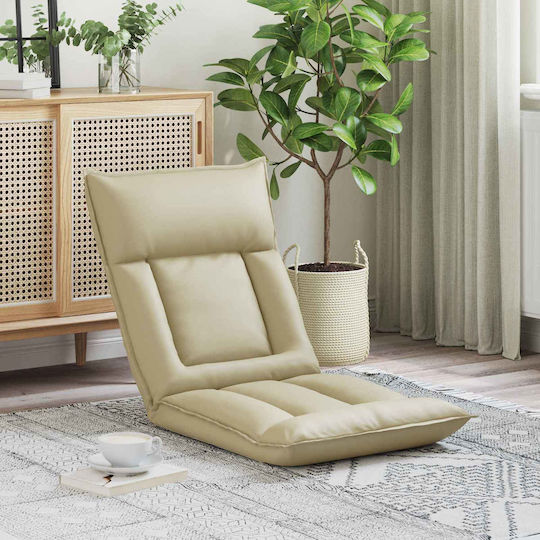 Cream Bean Bag Chair 55x61x70cm Cream Bean Bag Chair 55x61x70cm