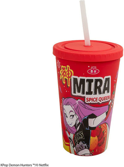 Cinereplicas Pahar Din Plastic 475ml