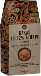 Vio Agros Bio Cacao Pulbere 200gr