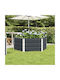 vidaXL Γλάστρα Μεταλλική Ανθρακί 129x129x45εκ.